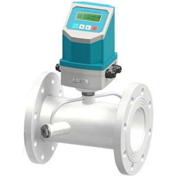 一體式超聲波流量計(jì)